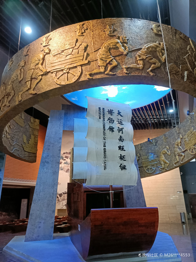 南旺枢纽遗址考古公园