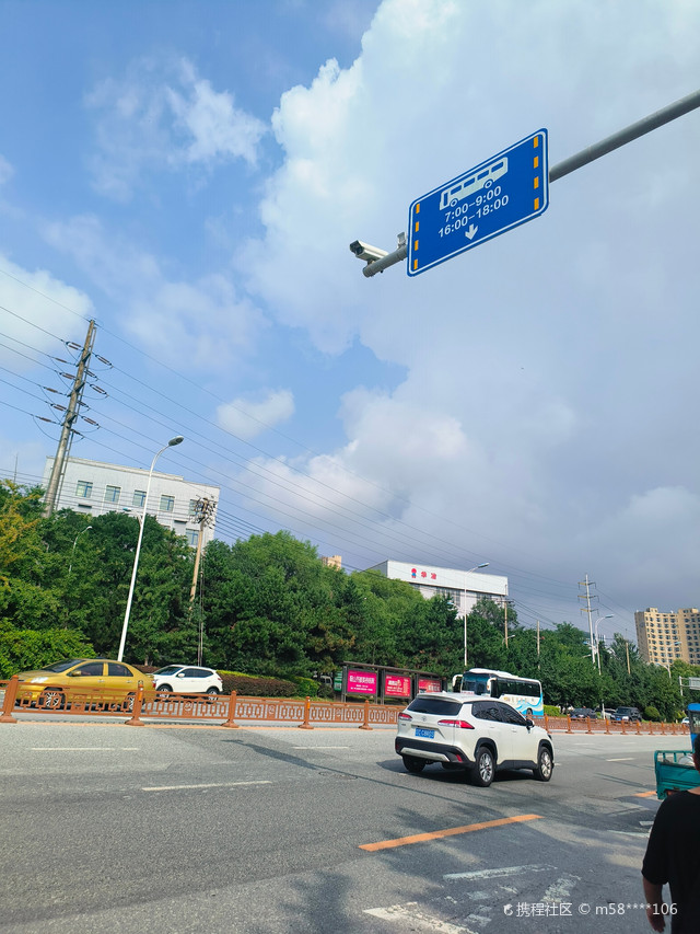 鞍山高新区