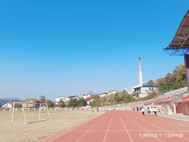 吉首大学(张家界校区)