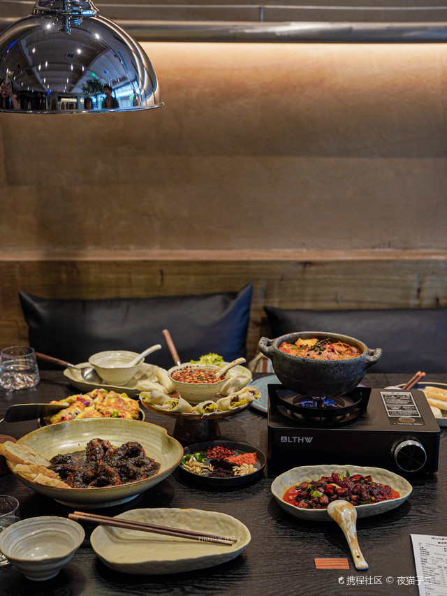 慢山·贵州菜Bistro(贵阳万象城店)