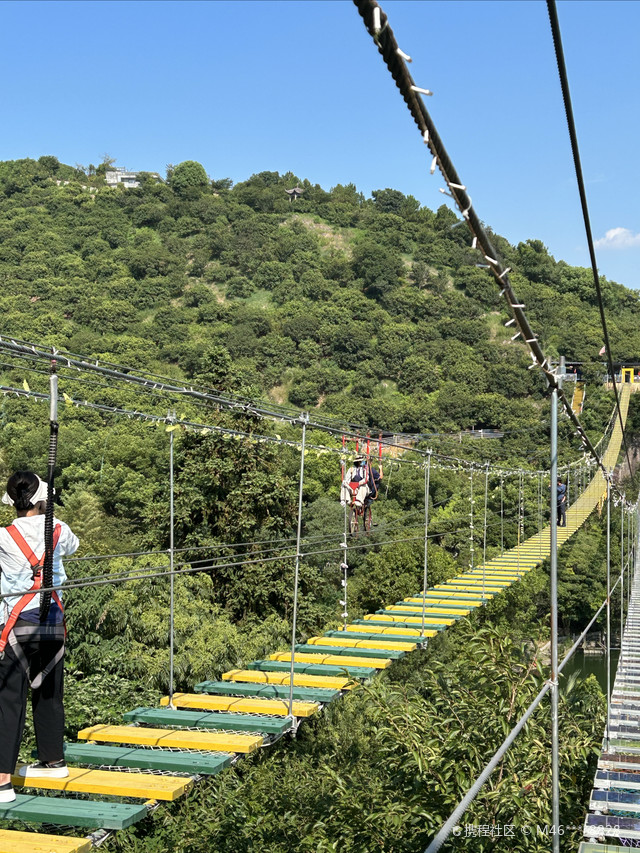 绿野村