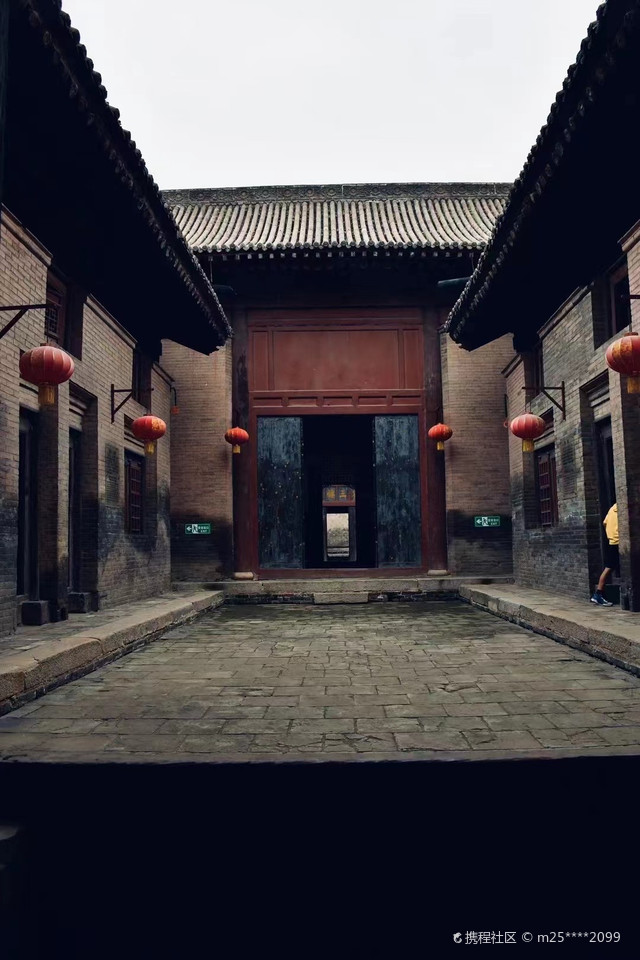 丁村