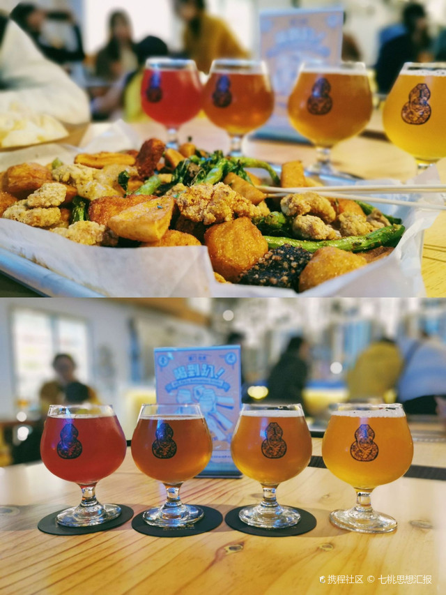 台虎精酿(文屏路店)