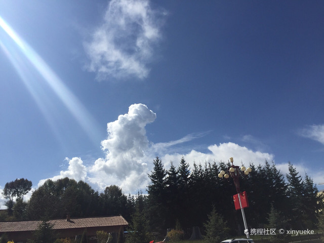 合作市西山清真寺