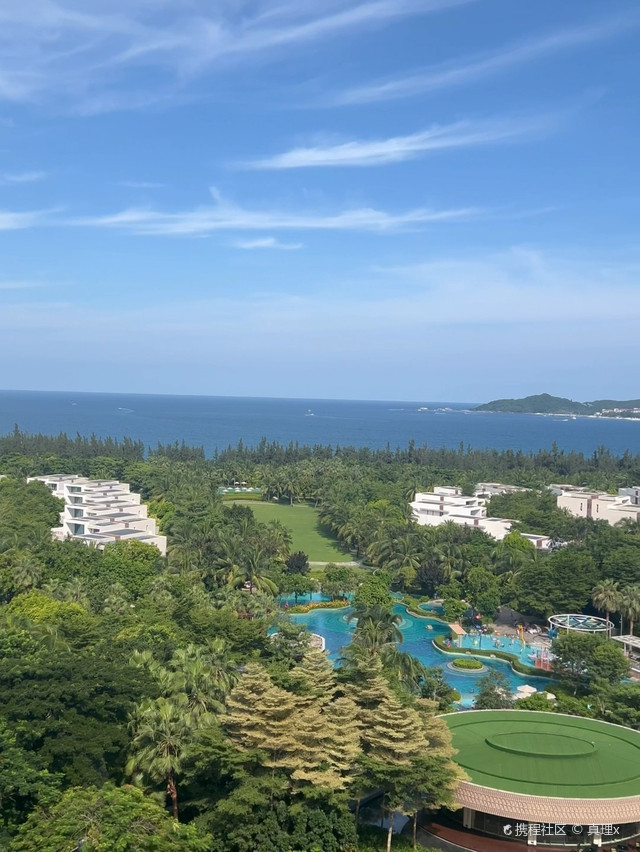 三亚山海天JW万豪酒店·行政酒廊