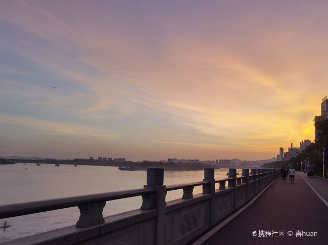 西堤公园(西堤二路)