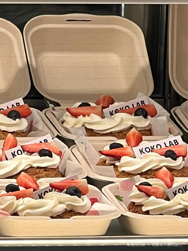KOKO LAB咖啡甜品