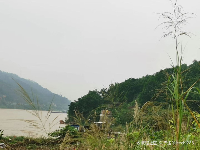 龟顶山