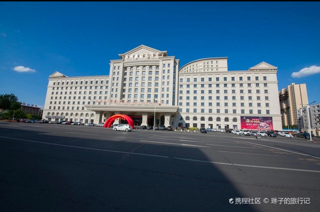 五洲大酒店洗浴会馆