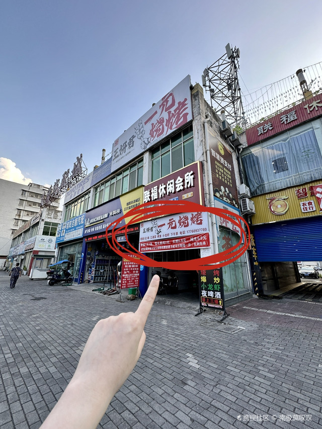 绵州汽配城(高水北街店)