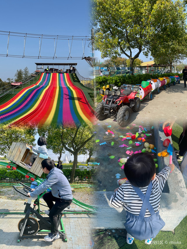 金稼园探险乐园