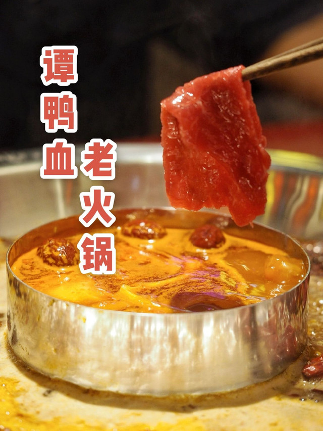 拱北迎宾广场