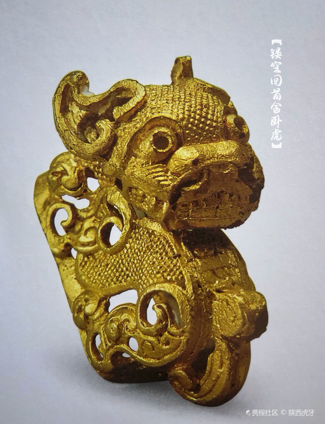 周原镇