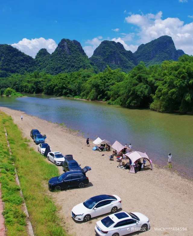 小桂林河滩