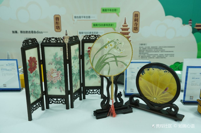 邢台市群众艺术馆