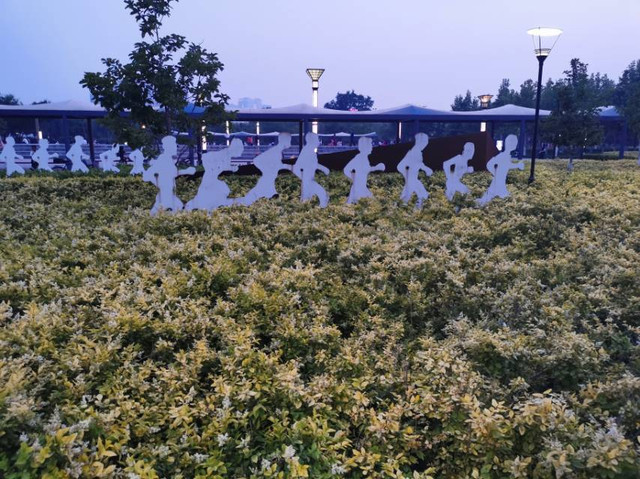 唐山市体育中心-健身公园