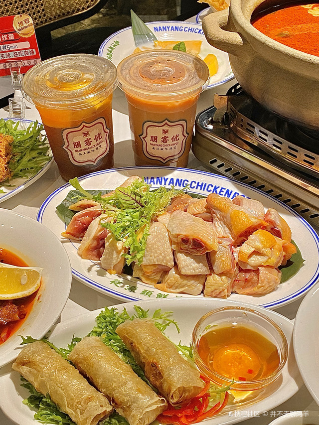 朋客优·南洋风味鸡煲