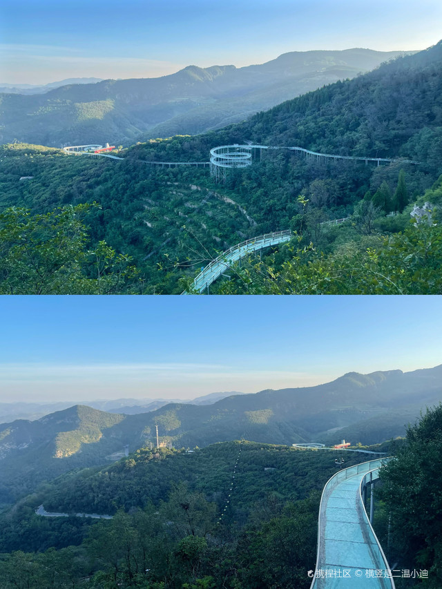 山东文旅·红叶柿岩旅游区玻璃水漂流