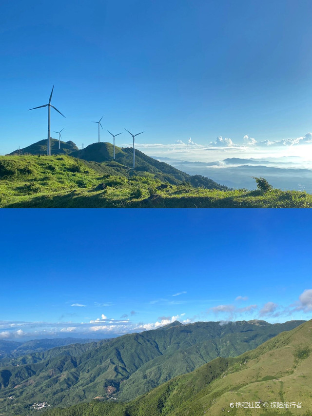 风车山