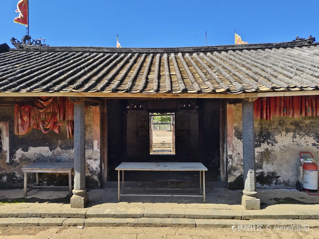 冯氏家祠