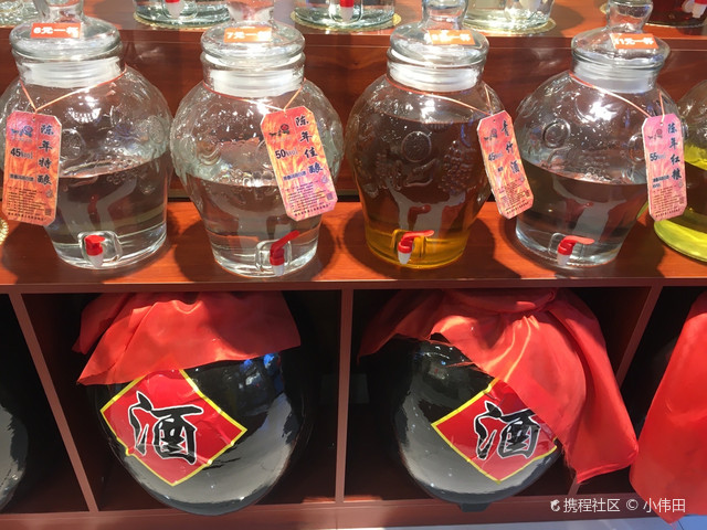 南彰镇