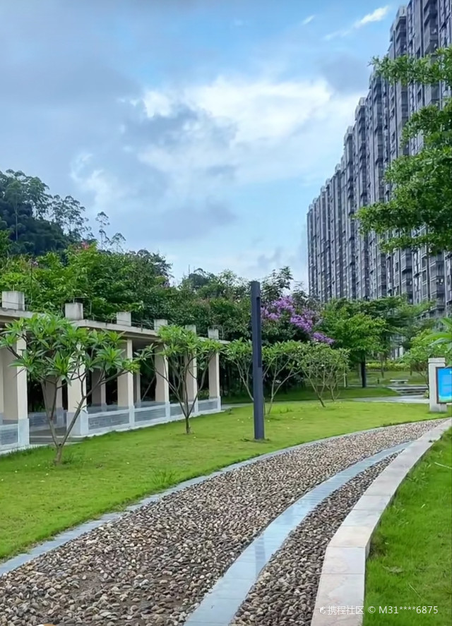 大华岭公园