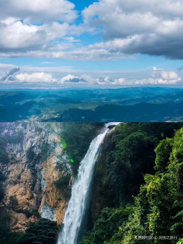 鸡飞温泉