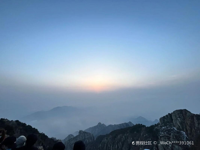 长白山风景区-锦屏峰