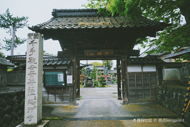 武夷山瑞龙禅寺