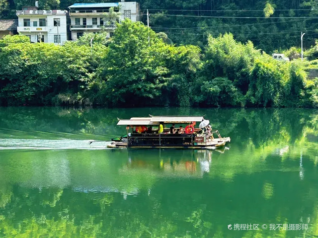 杏子铺镇