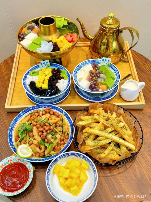 甜欣阁糖水铺