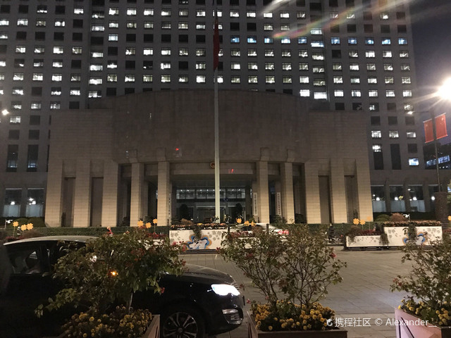 上海市人民政府