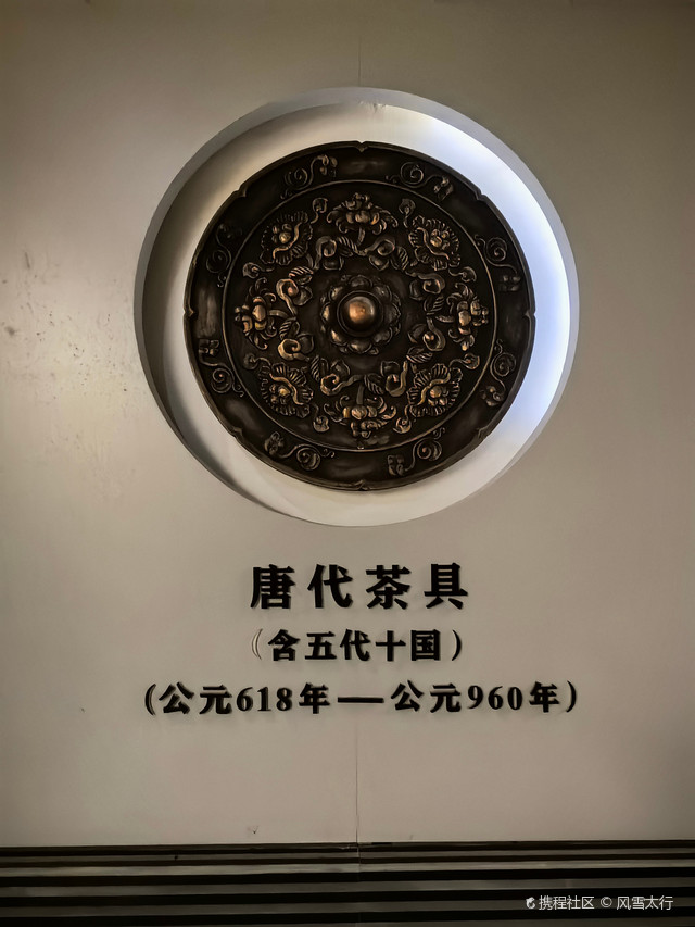 光山县文化中心