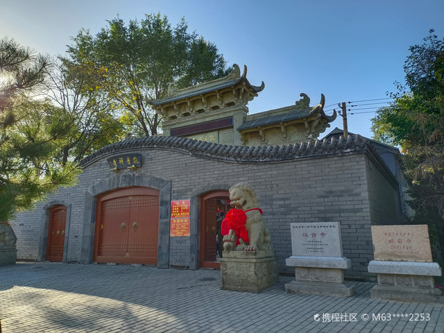 观音禅寺
