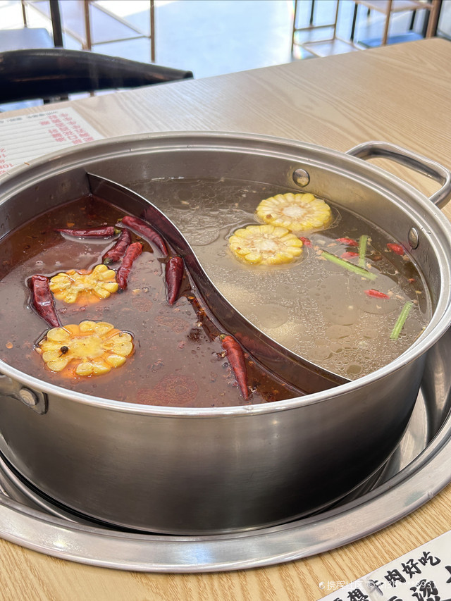 粤潮牛潮汕牛肉火锅(阳西店)