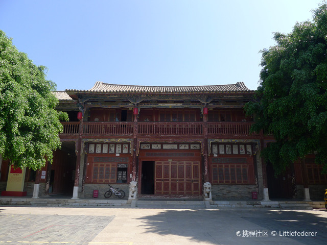 石屏县衙