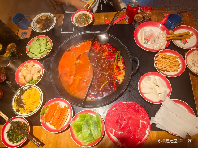 叁宝老火锅(敦煌店)