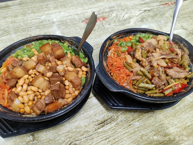 香米砂锅饭