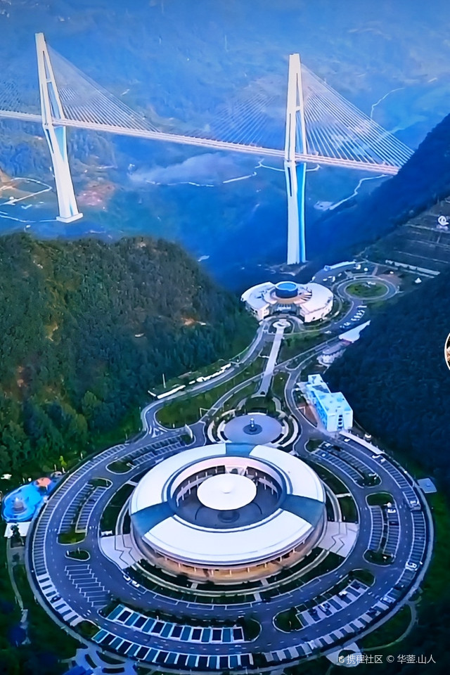 天空之桥观光服务区