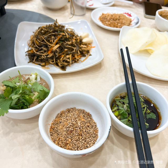 涮王府清真小馆(文林雅苑店)