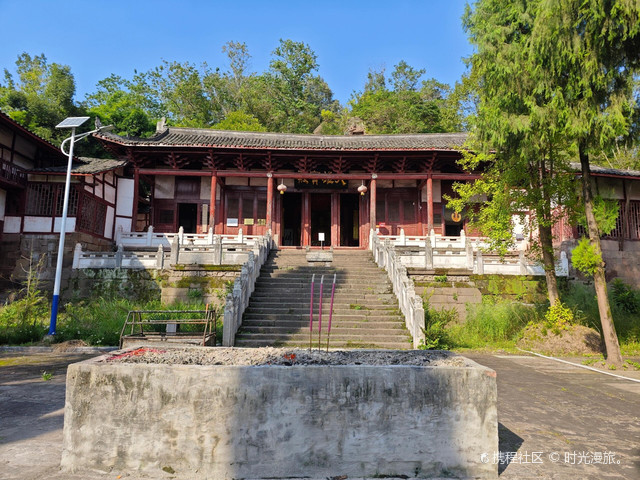 冲相寺