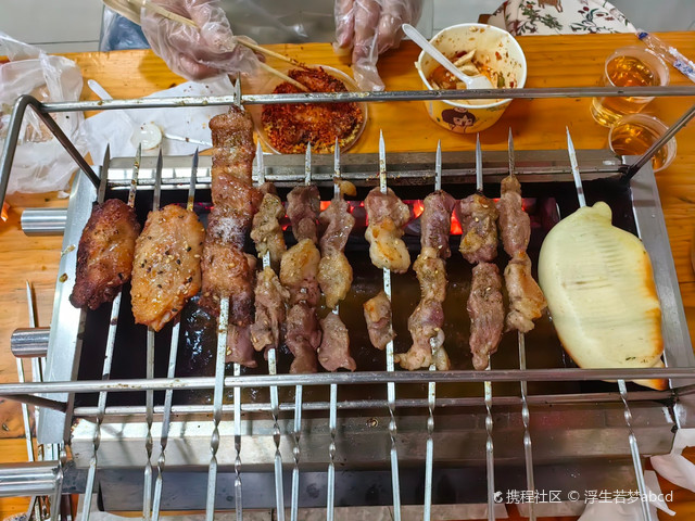 老马家烧烤