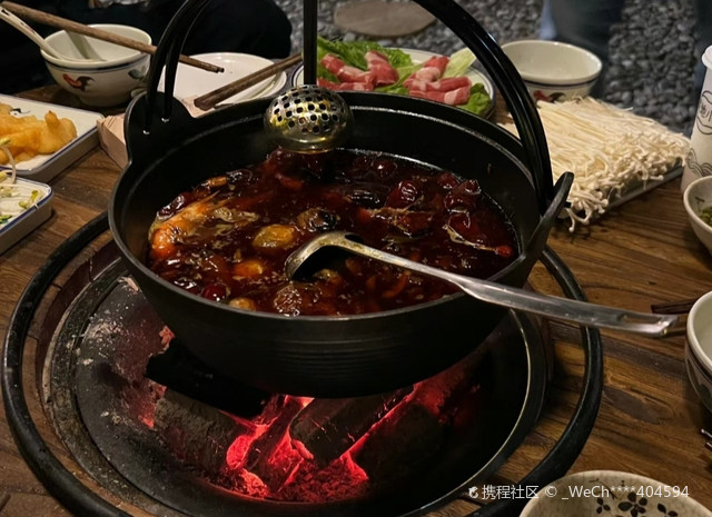 茶地小院