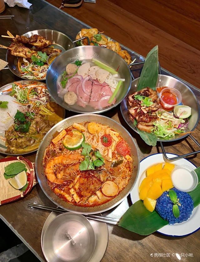 泰泊东南亚风味小馆