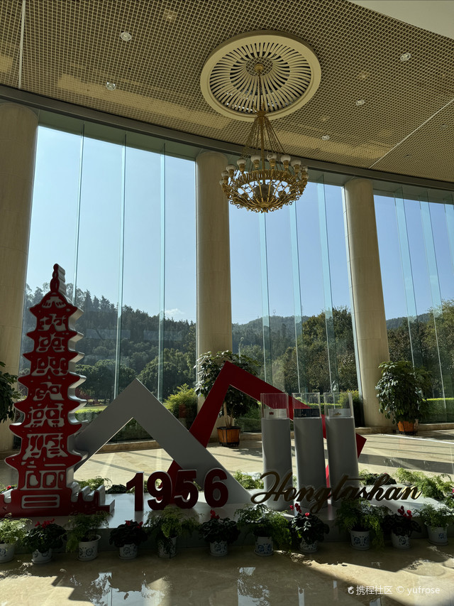 玉溪卷烟厂