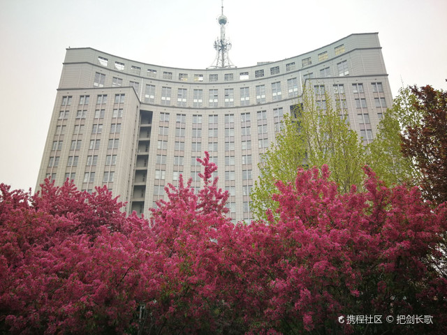 北京市石景山区人民政府
