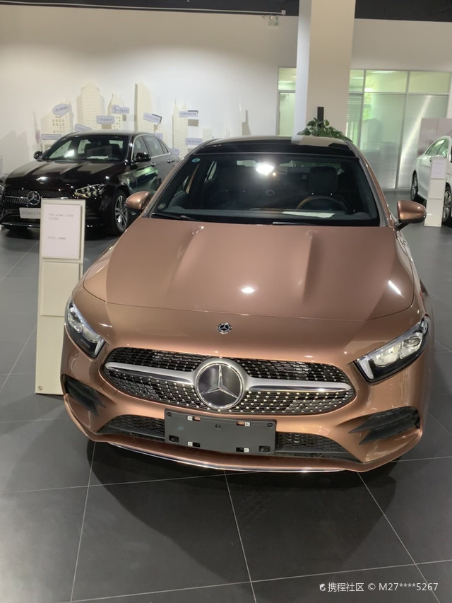 深圳览之星(龙平西路店)