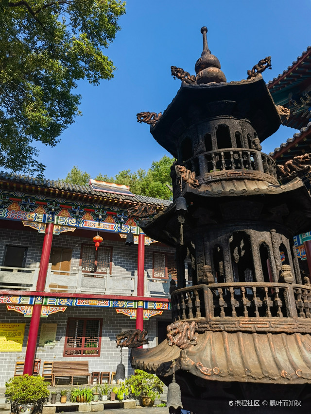 市隐庵