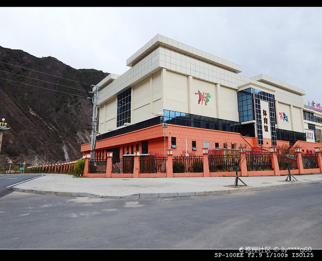金川县中学校