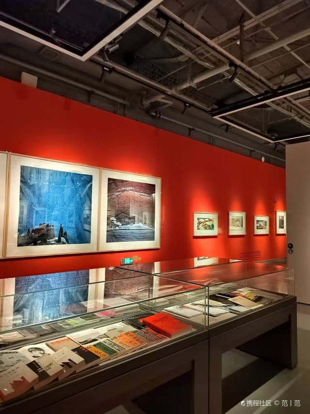 黑龙江省(国际)版画博物馆